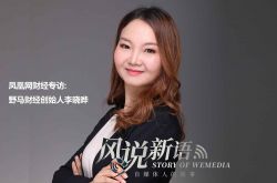 [教程经验]衡阳厂子招聘_哔哩哔哩