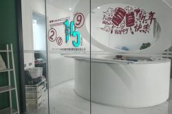 [2分钟科普]亳州哪个厂子在招人_哔哩哔哩